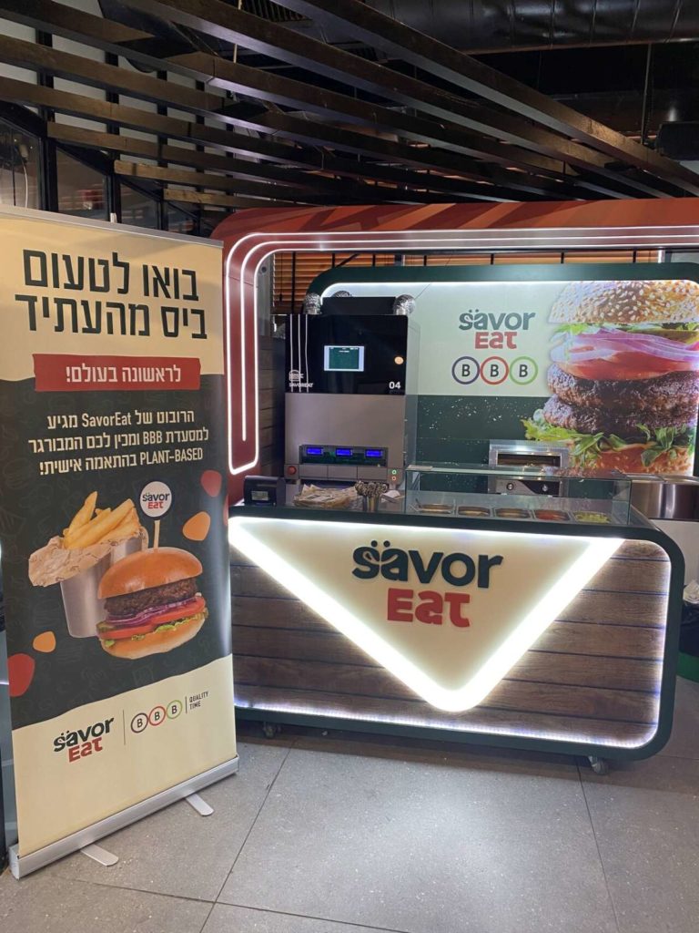 Automatisierte Burger-Küche mit 3D-Drucker vom israelischen Cleantech-Unternehmen SavorEat