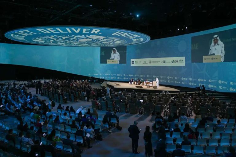 COP28 Paragraph 35 entscheidend: Plenum der Weltklimakonferenz 2023