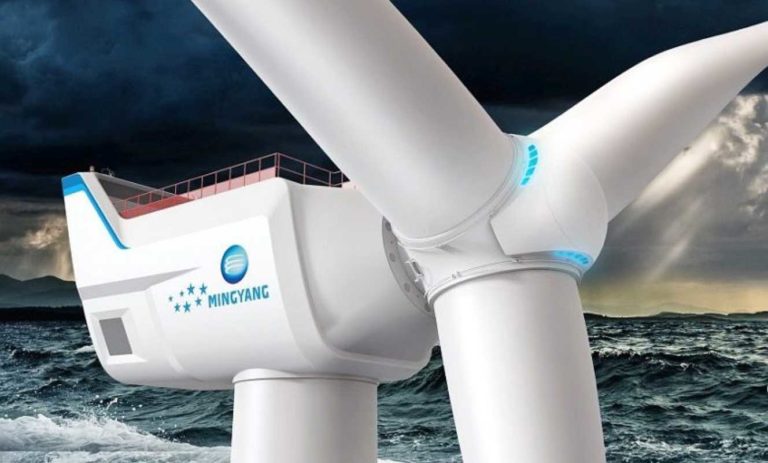 MingYang bringt 16-MW-Offshore-Windturbine auf den Markt 10 MingYang