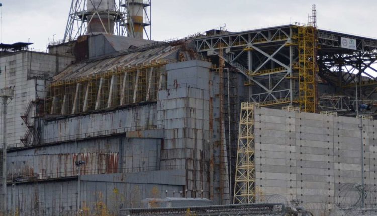 Tschernobyl Reaktorruine