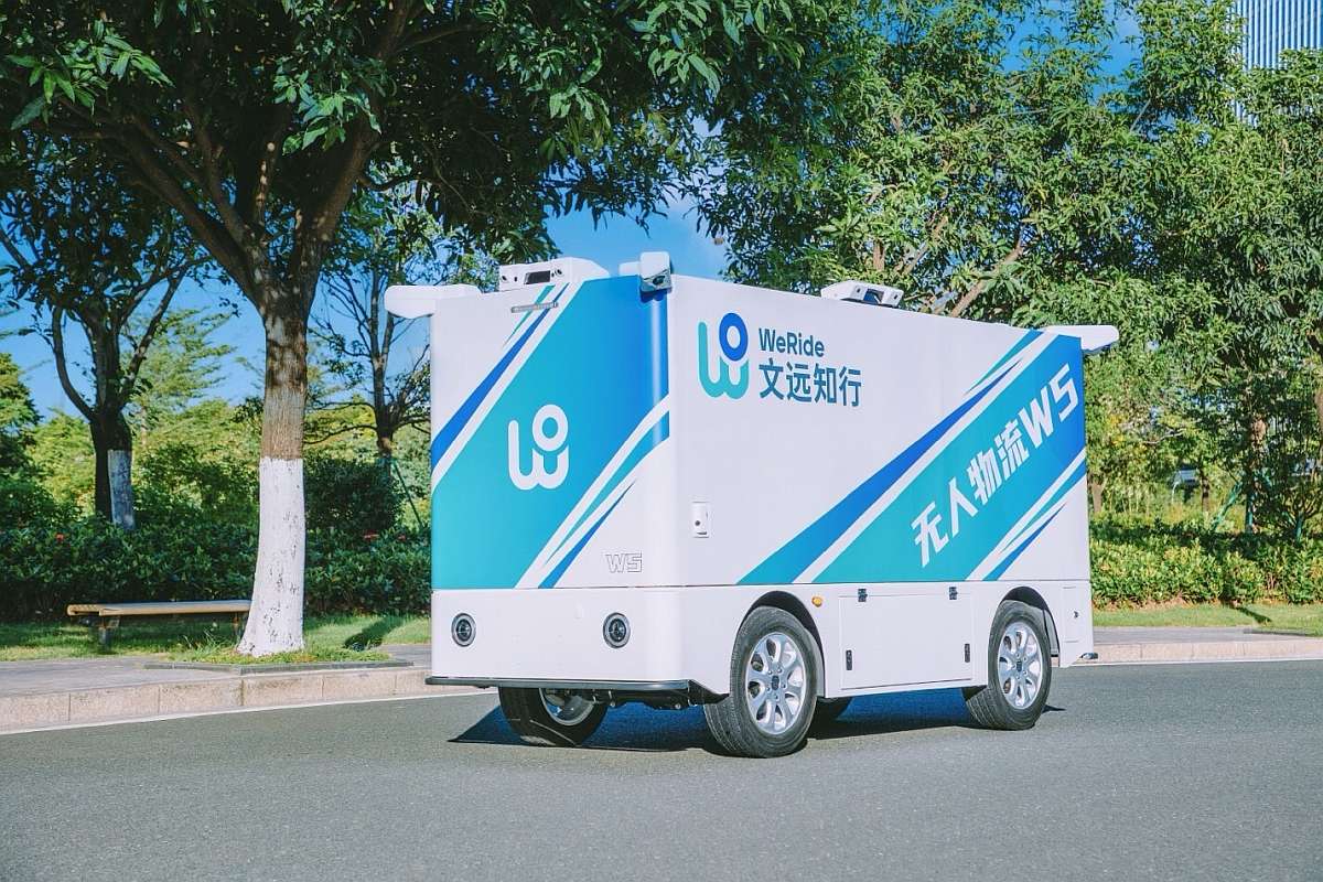 WeRide Robovan